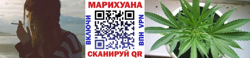 Магазин наркотиков Киров Кокаин  СОЛЬ  Гашиш  KRAKEN ONION  Меф  Каннабис 