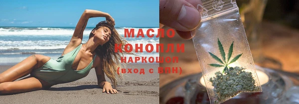 MDMA Тихорецк
