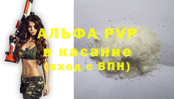 MDMA Тихорецк