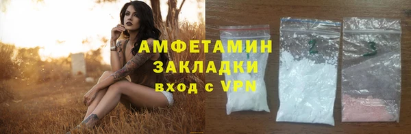 mdpv Тобольск