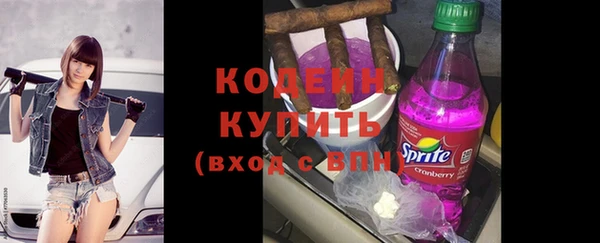 MDMA Тихорецк