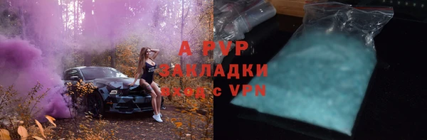 mdpv Тобольск