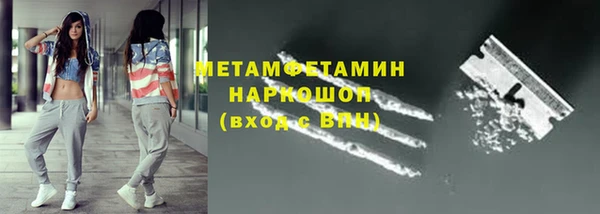 mdpv Тобольск