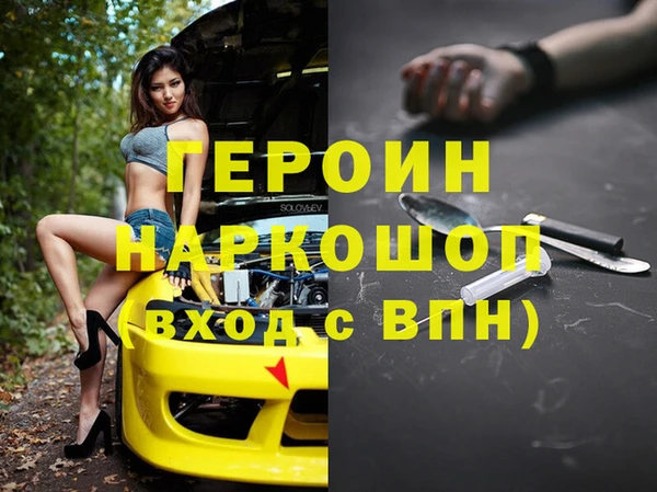 mdpv Тобольск