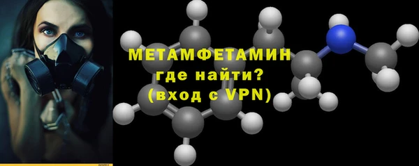 MDMA Тихорецк