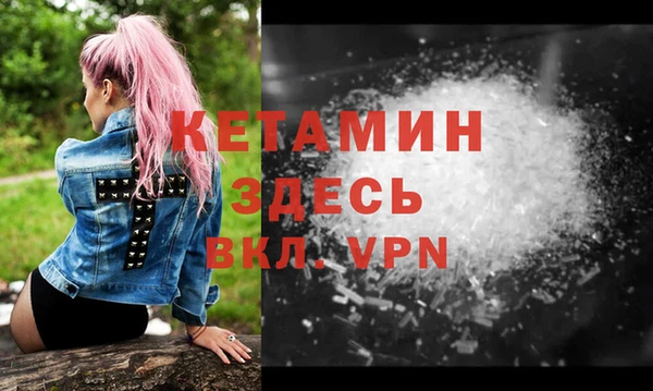 mdpv Тобольск