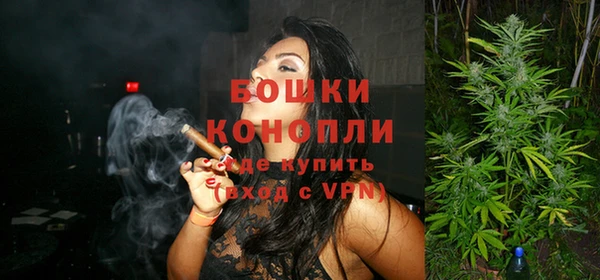 MDMA Тихорецк