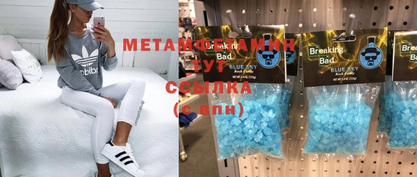 mdpv Тобольск