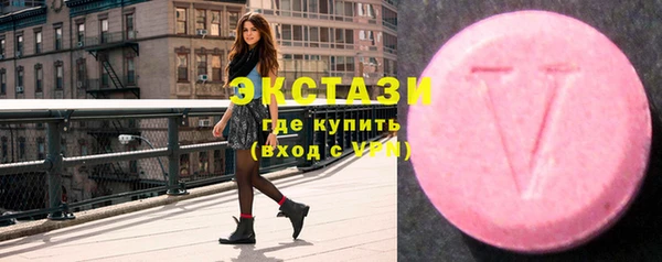 MDMA Тихорецк