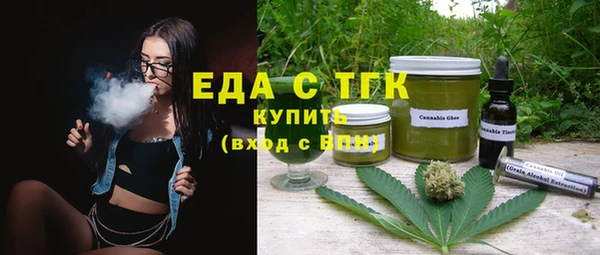 mdpv Тобольск