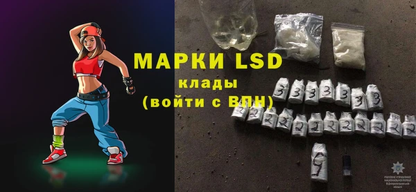 mdpv Тобольск