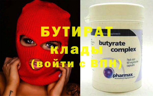 mdpv Тобольск