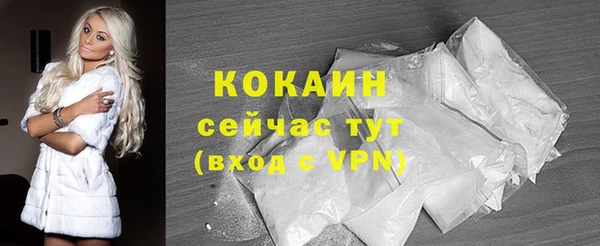 mdpv Тобольск