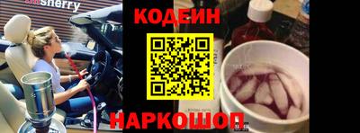 кокаин VHQ Гусев