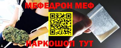 кокаин VHQ Гусев