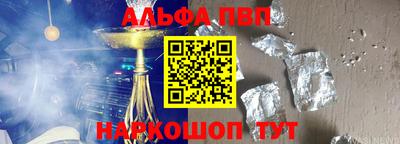 мдма Берёзовский