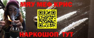 гидра Гусиноозёрск