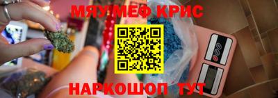 кокаин VHQ Гусев