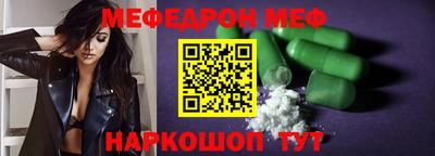 кокаин VHQ Гусев