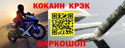 мдма Берёзовский