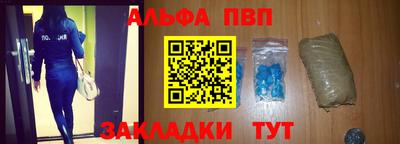 мяу мяу кристалл Гусь-Хрустальный