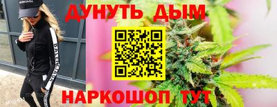 кокаин VHQ Гусев