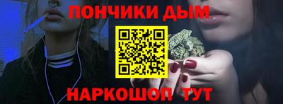 мяу мяу кристалл Гусь-Хрустальный