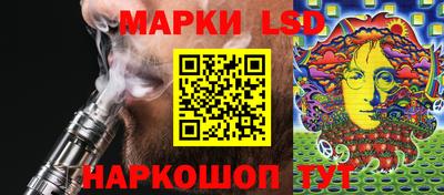 кокаин VHQ Гусев