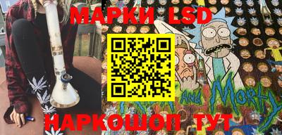 ГАЛЛЮЦИНОГЕННЫЕ ГРИБЫ Беслан