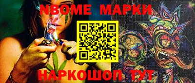 гидра Гусиноозёрск