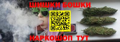 гидра Гусиноозёрск