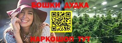 мдма Берёзовский