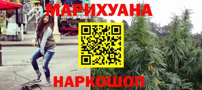 мдма Берёзовский