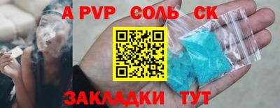 амф Жуковский