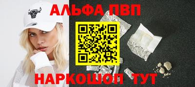 ГАЛЛЮЦИНОГЕННЫЕ ГРИБЫ Беслан