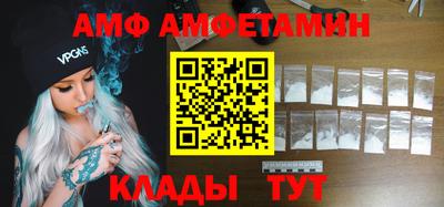 дистиллят марихуана Абинск