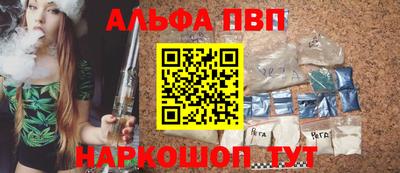 мяу мяу кристалл Гусь-Хрустальный