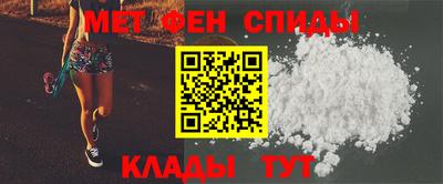 кокаин VHQ Гусев