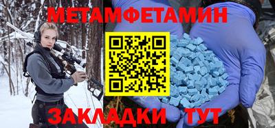 кокаин VHQ Гусев