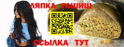 ГАЛЛЮЦИНОГЕННЫЕ ГРИБЫ Беслан