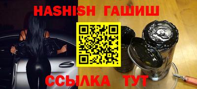 ГАЛЛЮЦИНОГЕННЫЕ ГРИБЫ Беслан