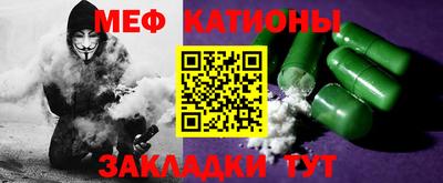 мдма Берёзовский