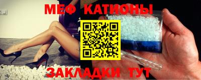 кокаин VHQ Гусев