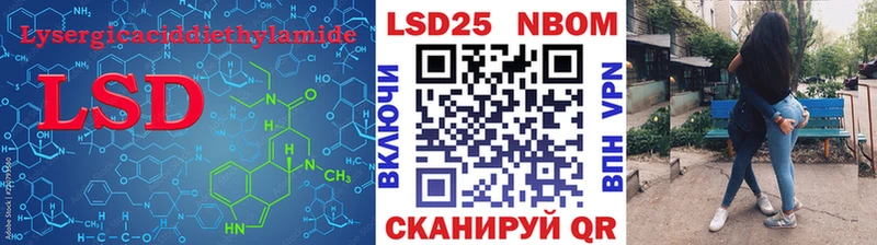 дарк нет наркотические препараты  где можно купить   Киров  LSD-25 экстази ecstasy 