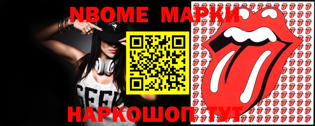 ЛСД экстази кислота  Вход с VPN  ЛСД экстази  LSD-25 экстази ecstasy  Киров 