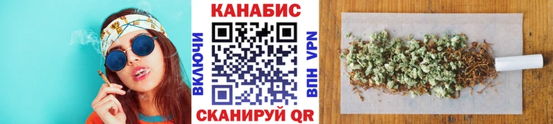MEGA ТОР  мориарти клад  Конопля White Widow  что такое наркотик  Киров 